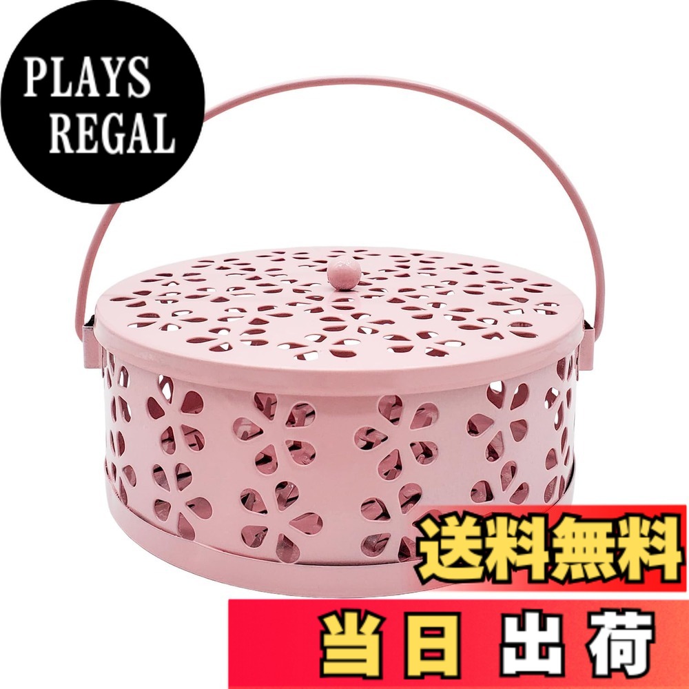 商品情報商品の説明主な仕様 【丈夫で耐久性あり素材】蚊取り線香 ホルダーは高品質の鉄素材で作られており、丈夫で耐久性があり、破損や変形しにくく、軽量で使用でき、セラミックのように壊れる心配はありません。レトロな外観は様々な室内装飾スタイルに適合し、実用性と美しさを兼ね備えており、長期間使用できます。【蓋とハンドルのデザイン、灰が飛び散らない】蚊遣りの蓋のデザインは、香炉が踏まれたり、やけどをしたりするのを効果的に防ぐだけでなく、可燃性物質の落下を防ぎ、火災を避けることができます。蓋は蚊香の灰が飛び散るのを防ぎ、灰を注ぐときにこぼれにくく、掃除が便利です。風のある環境でも安全に使用できます。優雅なハンドルデザインを合わせると、持ち運びや吊り下げに便利で、スペースを節約するだけでなく、美しさも増します。【中空、滑り止めデザイン】蚊取り線香入れの底に3つの鉄質硬質ボールが滑り止めで断熱され、中空デザインで煙が均一に拡散します。密集した鋸歯状の穴は蚊取り線香を丸ごと固定でき、下のフットマットは接触面を隔てて、床とカーペットをやけどするのを防ぎ、燃え尽きたほこりは手入れしやすいです。【多用途】蚊取り線香立ては幅広いシーンに適用でき、寝室、オフィス、リビング、ベランダなどの室内環境で安全に使用でき、キャンプ、園芸、農作業などの屋外シーンでも機能し、複数のシーンのニーズを満たします。brDreaModes 登録6101684(商願2018-013095)-30日間品質】 初期不良や、ご質問やお困り点等ございましたら、ぜひ、▲「注文履歴」→「出品者に連絡」から弊店までにご連絡ください。24時間以内に対応させていただいております。