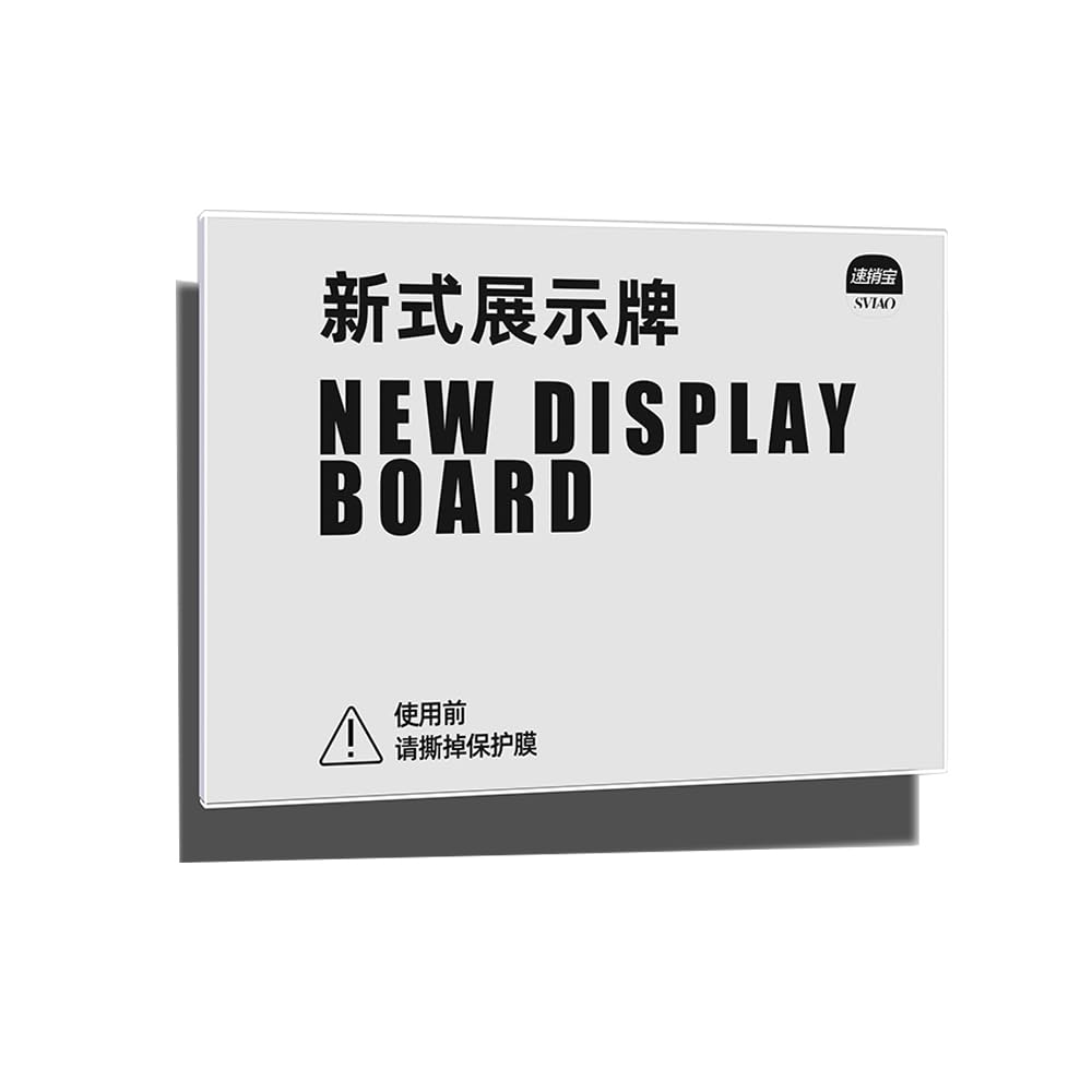 【送料無料】SVIAO サインホルダー ポスターフレーム アクリル POPスタンド 壁掛け 賞状額縁 フォトフレーム スティッキータイプ 広告 写真 カード立て 色：white