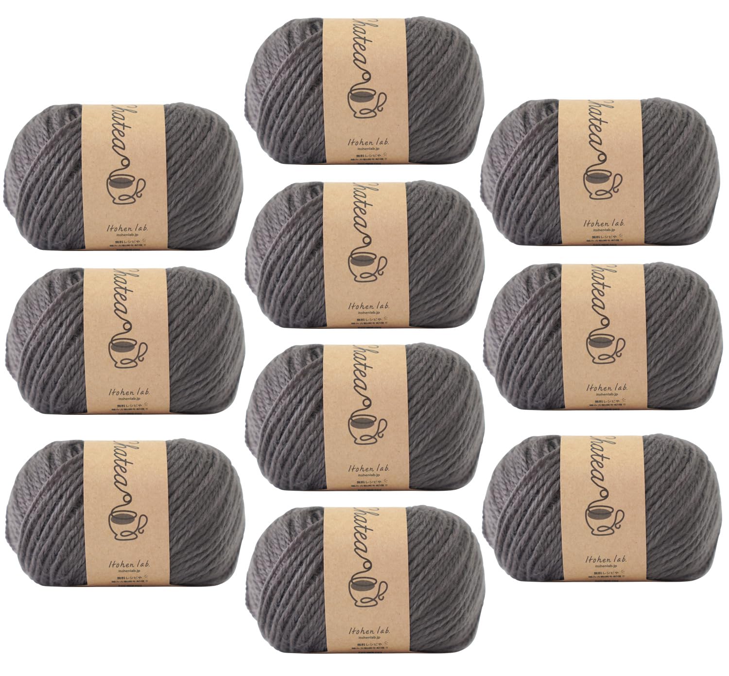 【送料無料】原ウール Knitworm 毛糸 10玉セット チャティアクリル並太 並太 30g(約66m) アクリル100% ..