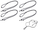 【送料無料】メガネチェーン 調整可能 眼鏡 サングラス用 ストラップ シンプル デザイン 首掛け マスクチェーン 男女兼用 置き忘れ 紛失 落下 防止 グラスコード 色:ブラック 4本