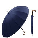 【送料無料】Aiyoupin傘 メンズ 125cm 傘 大きい 長傘 雨傘 紳士 傘 ゴルフ傘16本骨傘 大きい 耐風 耐水 傘 メンズ 木製ハンドル 長傘 おしゃれ 傘 レディース 男女兼用大きな 傘 色:青