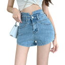 【送料無料】レディース ストレッチ デニム ホットパンツ ハイウエスト 夏 ジーンズ ショートパンツ ズボン セクシー 短パン デニムパンツ 色:ライトブルー、...