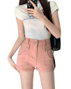 【送料無料】レディース ミニ デニム ホットパンツ ストレッチ 夏 短パン ジーンズ ショートパンツ ズボン セクシー デニムパンツ 色:ピンク、サイズ:L