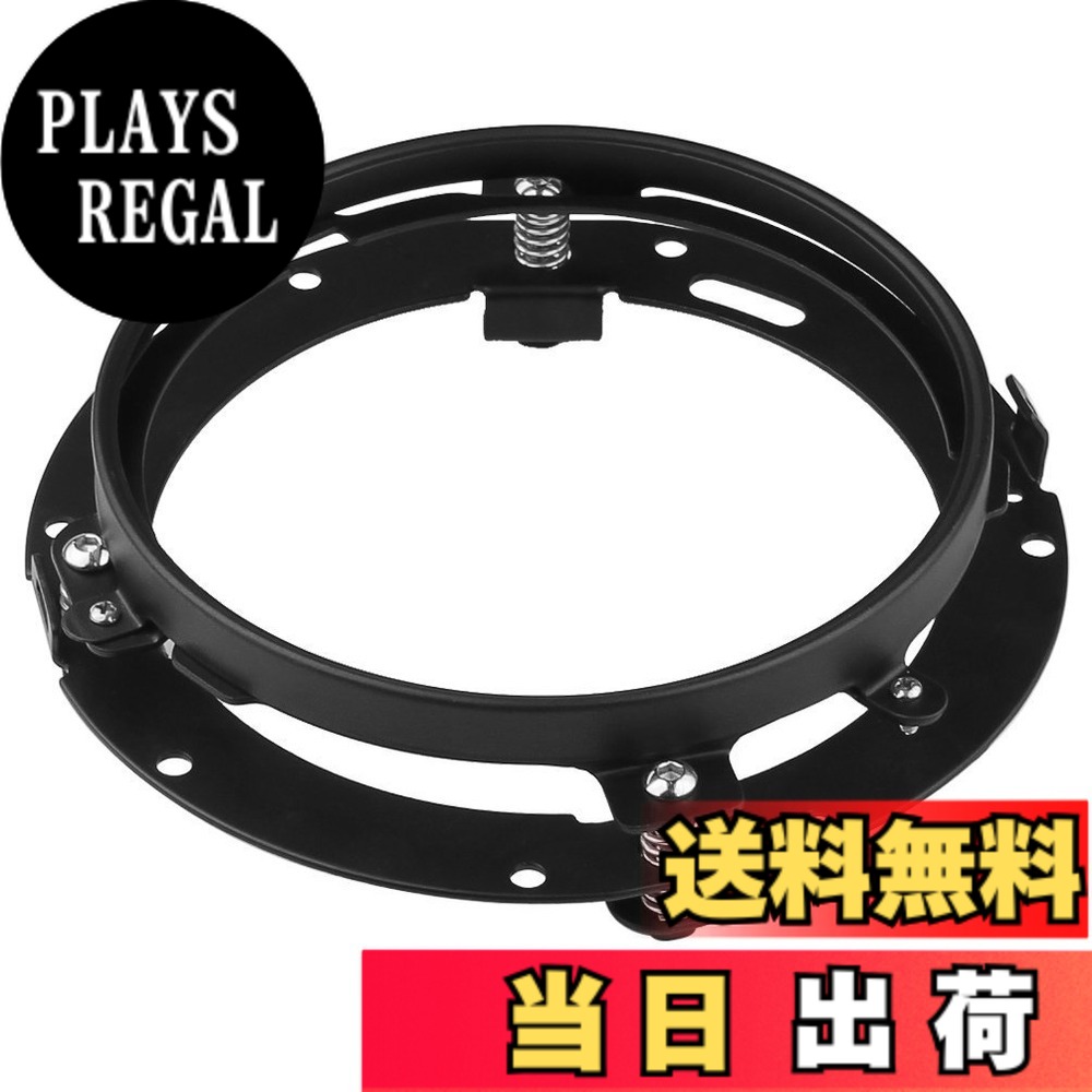 【送料無料】Ranzek 銀ハーレーダビッドソン7インチLEDヘッドライト用 7インチラウンドマウント リングマウントブラケット 色：ブラック
