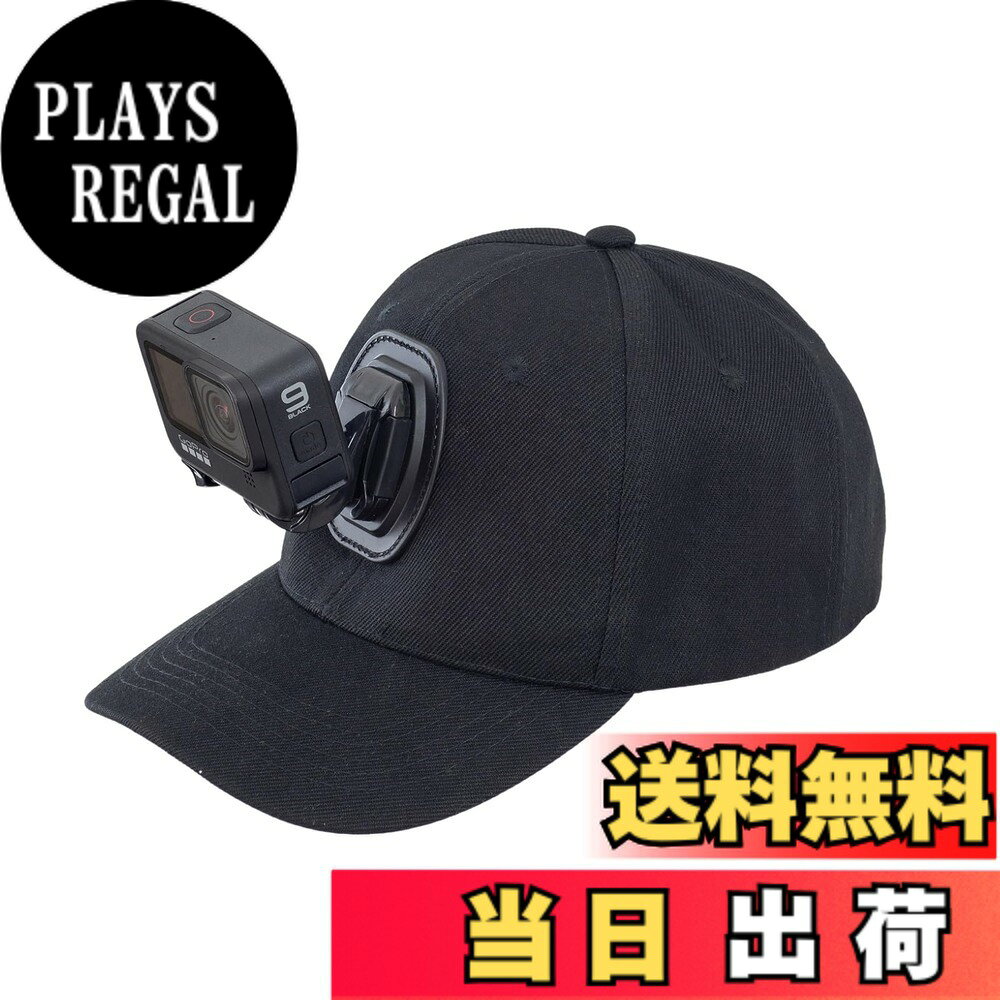 【送料無料】Riblind 目線カメラ帽子 アクションカメラ対応 マウントキャップ GoPro対応 旅行 登山 両手フリー 撮影用キャップ 軽量 調整可 56-58cm ブラック 色：ブラック
