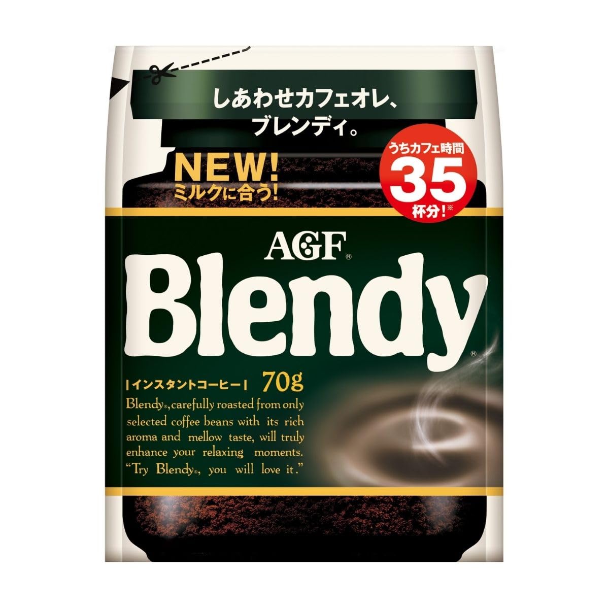 【送料無料】AGF ブレンディ インスタントコーヒー 色：こげ茶色、サイズ：70グラム (x 1)