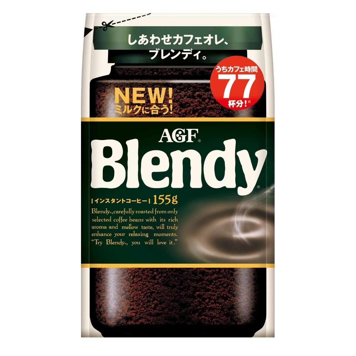 【送料無料】AGF ブレンディ インスタントコーヒー サイズ：155g