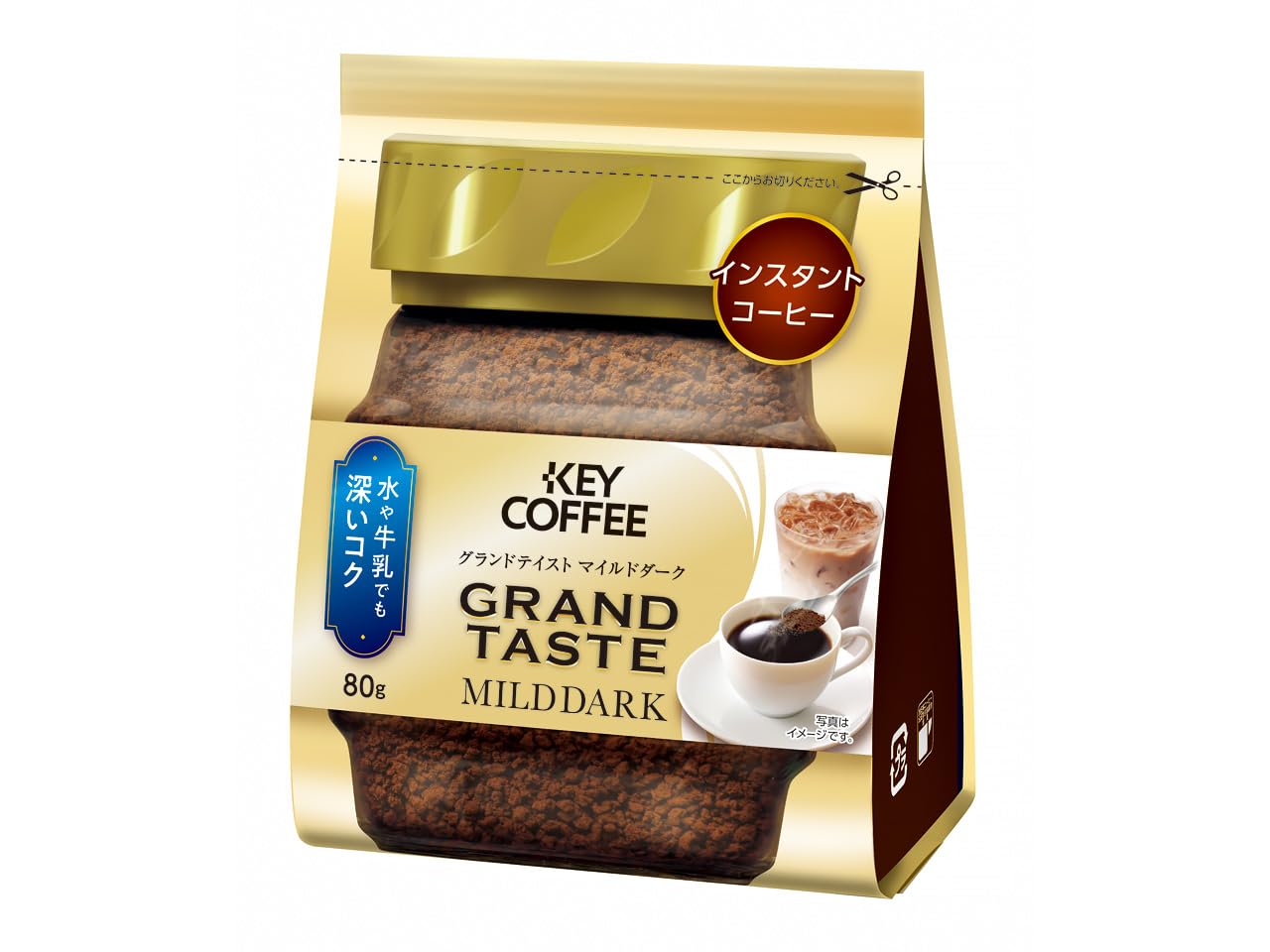 【送料無料】キーコーヒー インスタントコーヒー グランドテイスト サイズ：袋 80g×3袋