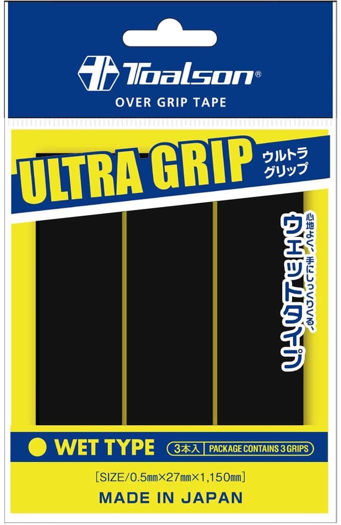 【送料無料】トアルソン TOALSON ウルトラグリップ（3本入） 1ETG053 色：ブラック
