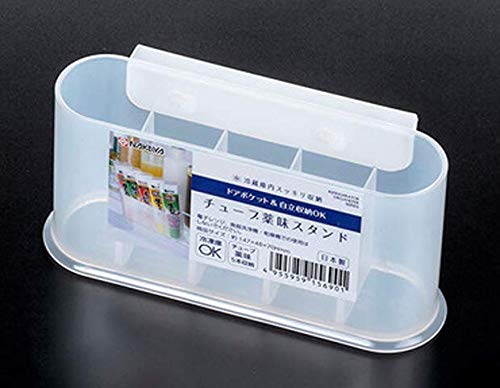 【送料無料】【冷蔵庫の整理に！】チューブ薬味スタンド