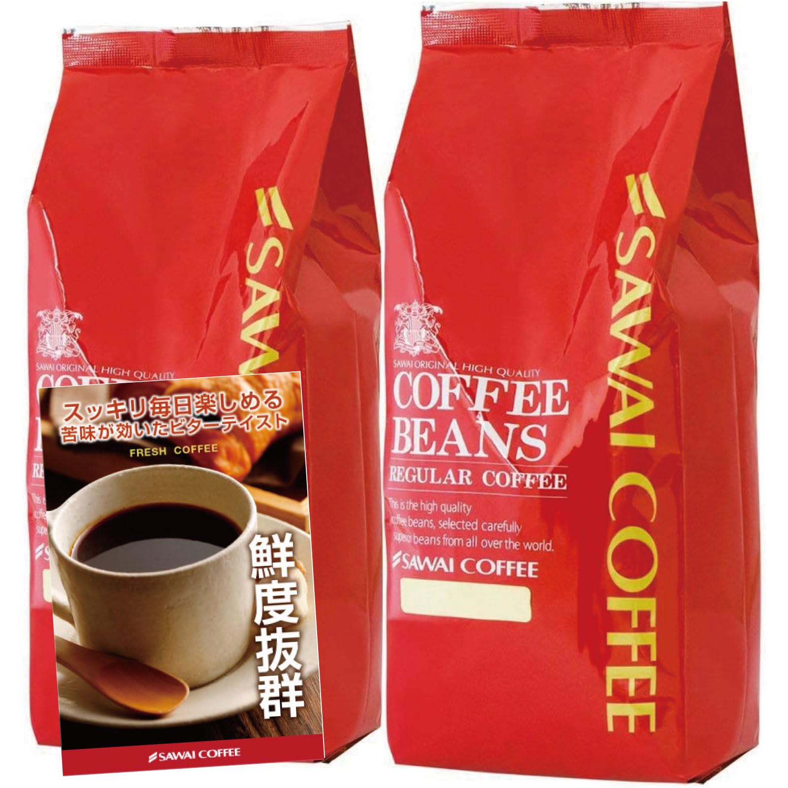 【送料無料】澤井珈琲 コーヒー 専門店 コーヒー豆 ブレンド2 サイズ：1kg