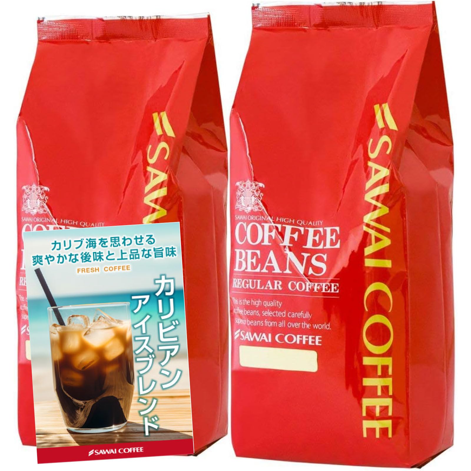 【送料無料】澤井珈琲 コーヒー 専門店 アイスコーヒー バリエーション 豆1 サイズ：500グラム (x 2)