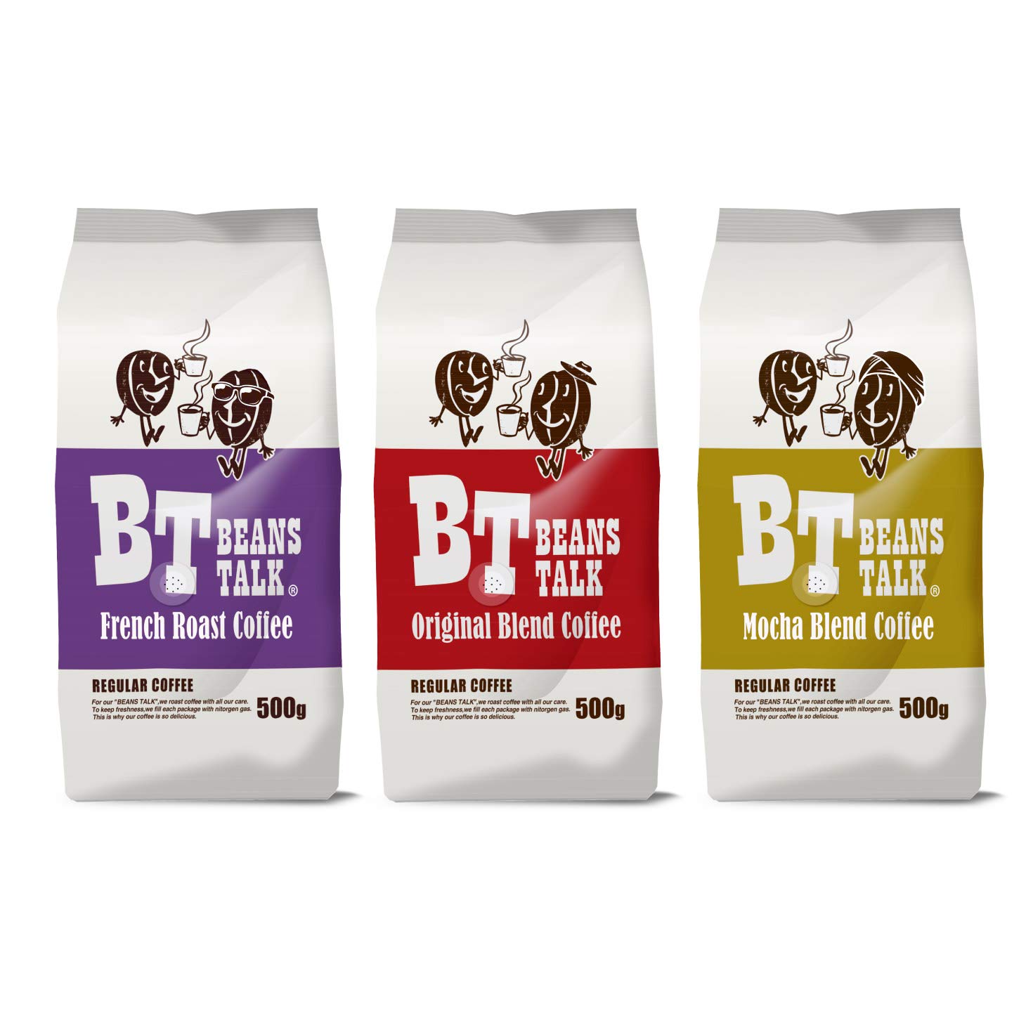 【送料無料】ビーンズトーク お試し コーヒー豆 アソート 3種類 1.5kg (オリジナル/フレンチ/モカ) サイズ：500グラム (x 3)