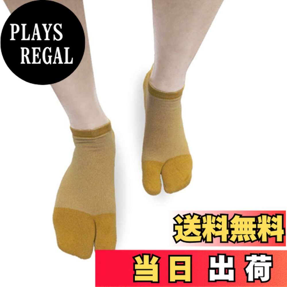 【送料無料】[ELINA SEA] ソックス 靴下 メンズ 足袋 2本指ソックス 指ソックス 抗菌防臭 吸汗速乾 通気性 25-28cmスポーツソックス 綿 6足セット スポーツなど適用 色：6色、サイズ：25.0-28.0 cm