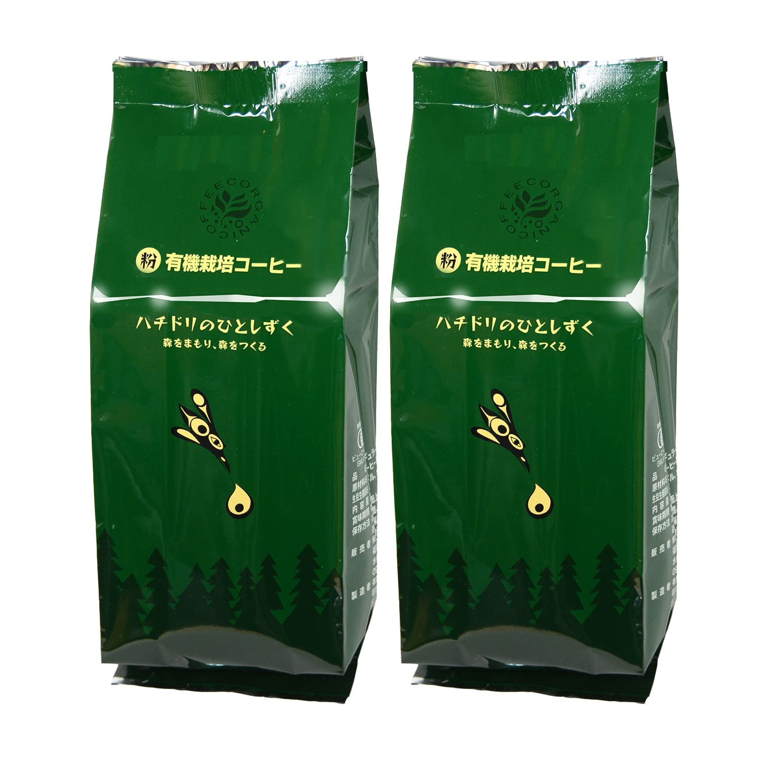 【送料無料】ウインドファーム コーヒー 粉 サイズ：400g