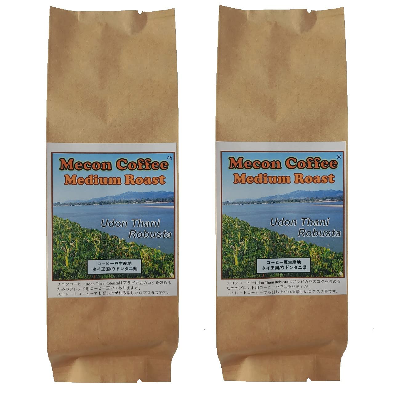 【送料無料】タイのコーヒー豆 Mecon Coffee （ メコンコーヒー：ウドンタニ ロブスタ） サイズ：400g