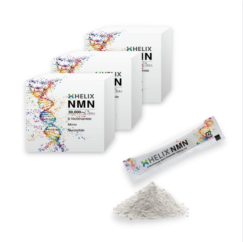 【送料無料】NMN 30,000mg サイズ:3個セット