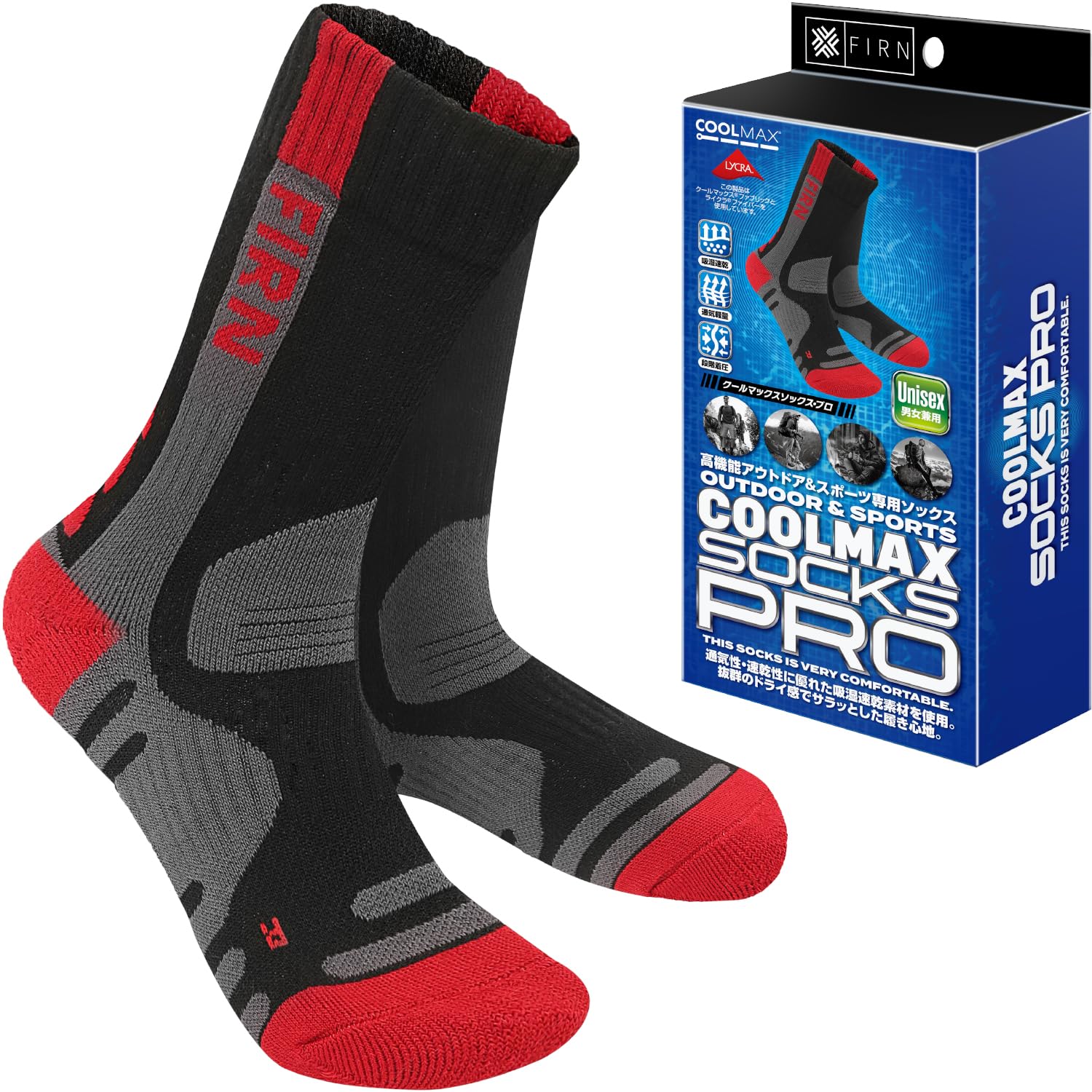 【送料無料】[FIRN] フィルン クールマックス ソックス プロ 高機能 アウトドア 靴下 ハイキング トレッキング 通気 吸水速乾性 軽量 中厚手 登山 クッション 水ぶくれ防止 クルー丈 スポーツ キャンプ 男女兼用 色：レッド、サイズ：M