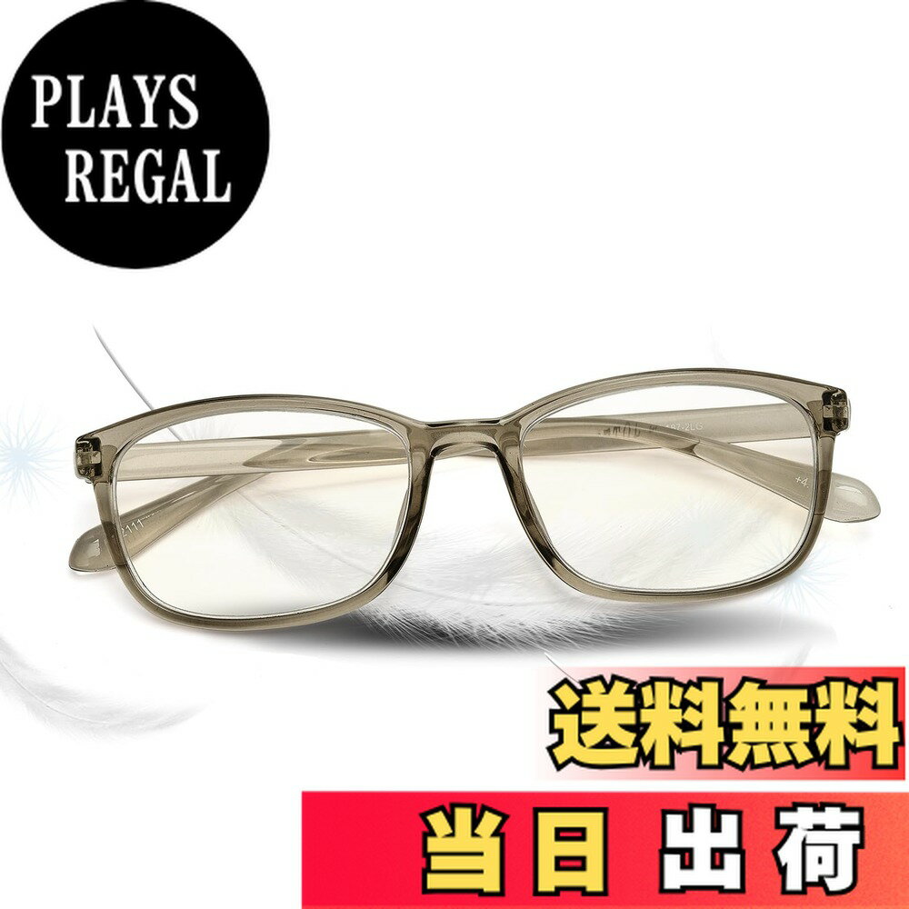 ������̵����[CEETOL] Ϸ��� ��� ��ǥ����� ������� �֥롼�饤�ȥ��å� TR90 Ķ�����ե졼�� �ᥬ�� Ķ����� UV���å� �꡼�ǥ��󥰥�...