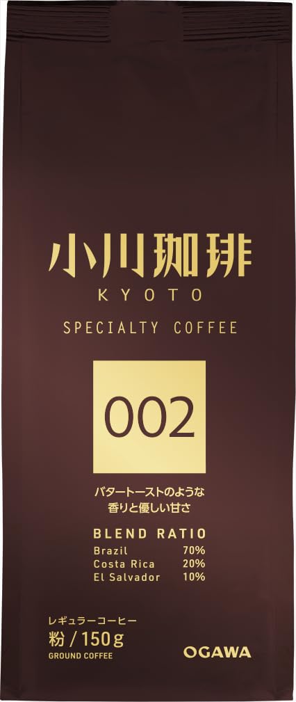 【送料無料】小川珈琲 スペシャルティコーヒーブレンド 002 150G ×2個