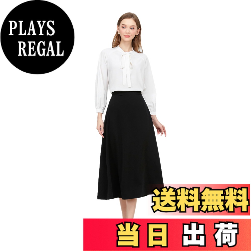 【送料無料】[VOZZA] フレアスカート レディース ミモレ丈 ウエストゴム aライン すかーと 女性 膝下 ハイウエスト サーキュラー スカート 婦人 ミディアム丈 裏地付き 無地 スカート 春 夏 秋 冬 20 30 40 50 60代 黒 色：ブラック、サイズ：L Regular