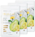 【送料無料】【産婦人科医推奨】Nincal (ニンカル) 葉酸 サプリ 妊活 ミトコンドリア 天然 葉酸 卵活 質の向上 温活 自然由来 時間がない方 90粒 約 30日分