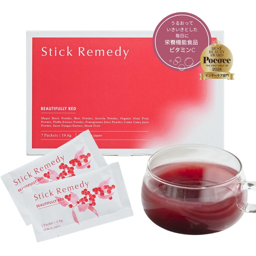 【送料無料】【レモンの125倍のビタミンC】Stick Remedy BEAUTIFULLY RED | 粉末 個包装 7包 | エイジ..