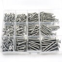 【送料無料】Wellvie ノートPC用ネジ 240本入り M2 M2.5 M3ラップトップ スクリューセット 収納ケース付き 交換用ノートパソコンねじ 12サ...