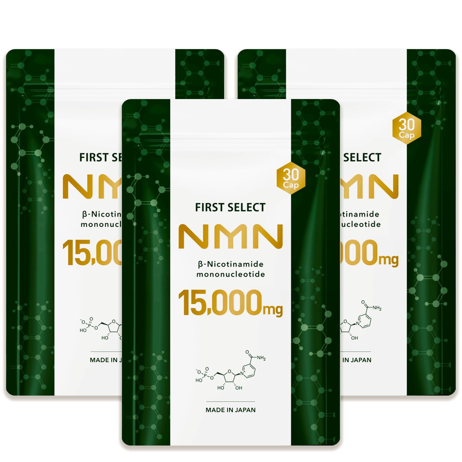【送料無料】ファーストセレクト NMN 15000mg (1粒500mg) サプリメント 日本製 高純度99.9% 腸まで届く耐酸性カプセル採用 国内GMP認定...