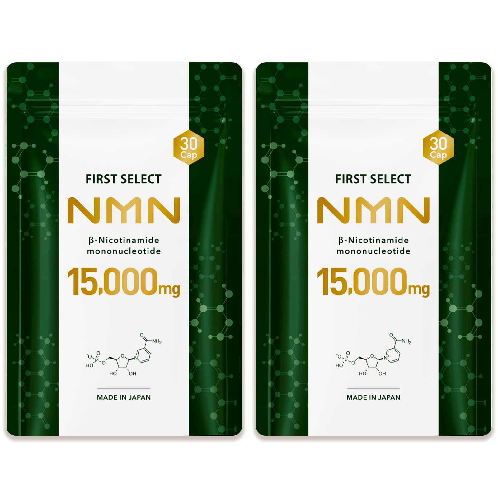 【送料無料】ファーストセレクト NMN 15000mg (1粒500mg) サプリメント 日本製 高純度99.9% 腸まで届く耐酸性カプセル採用 国内GMP認定...