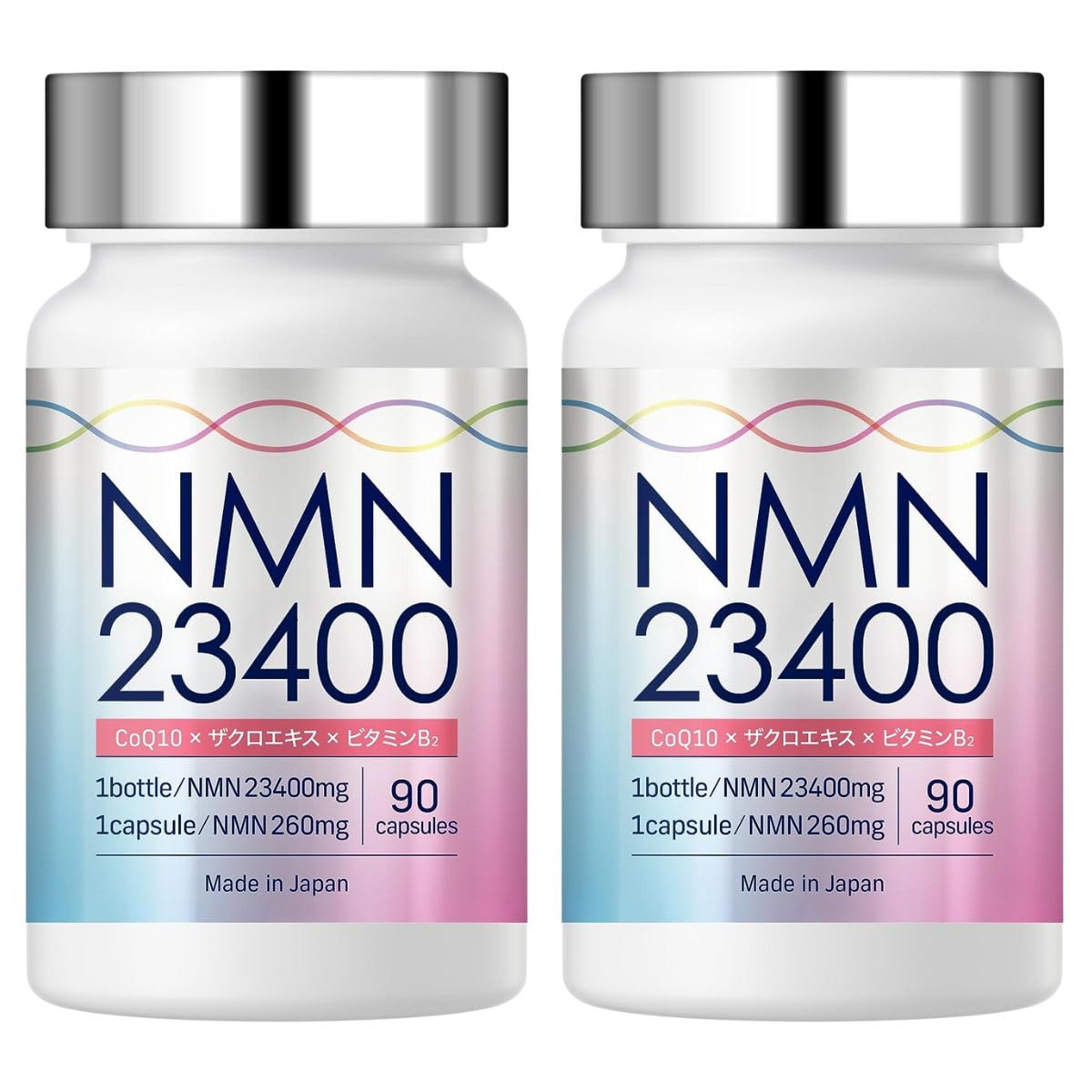 【送料無料】NMN サプリメント 23400mg (1粒260mg) 日本製 高純度100% 90カプセル GMP認定工場 着色料不使用 耐酸性 LaboTec...