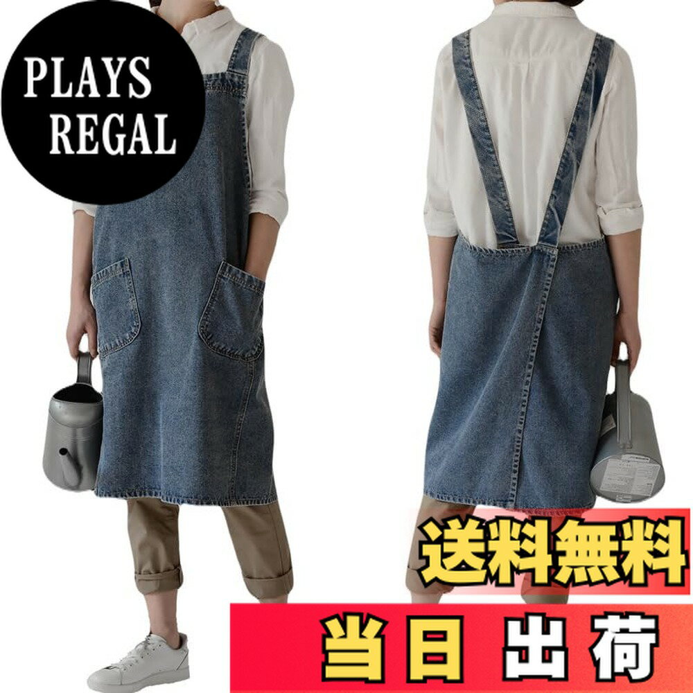 【送料無料】[bh life] デニムエプロン レディース 女性用 メンズ 男女兼用 作業用 ワークエプロン デニム おしゃれ X型 バッククロス 大きいいサイズ ロング かぶり かぶるだけ 色：ブルー、サイズ：Free Size(4.0)