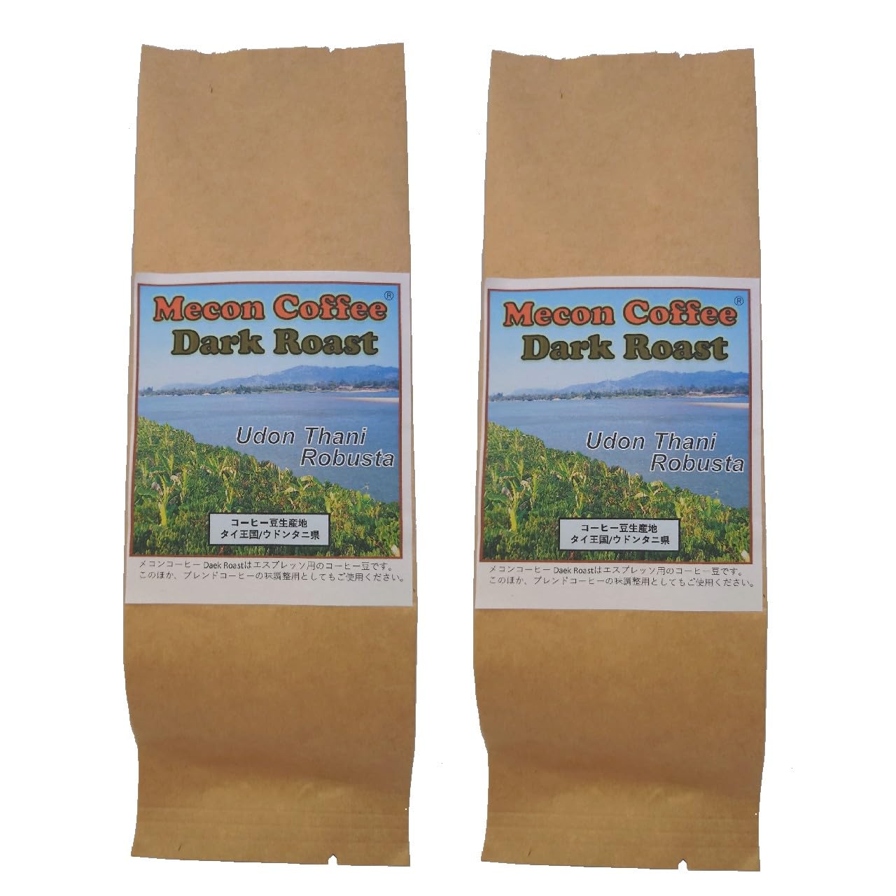 【送料無料】タイのコーヒー豆 Mecon Coffee （ メコンコーヒー：ウドンタニ ロブスタ） サイズ：400g