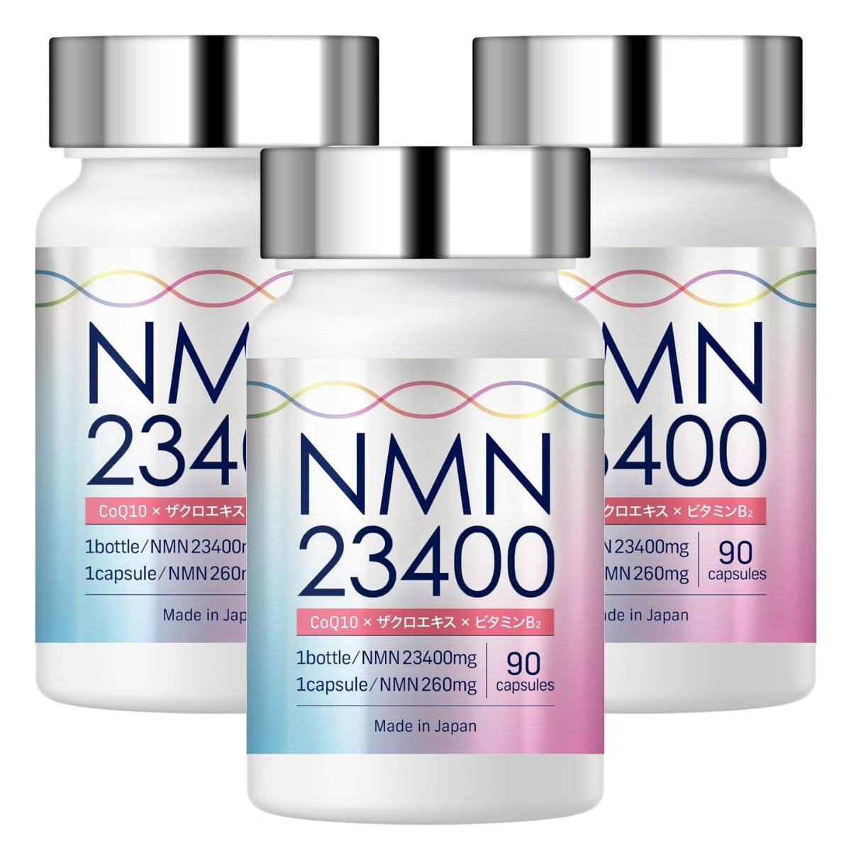 【送料無料】NMN サプリメント 23400mg (1粒260mg) 日本製 高純度100% 90カプセル GMP認定工場 着色料不使用 耐酸性 LaboTec...
