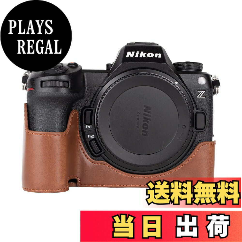 ������̵����Rieibi PU�쥶���ݸ�ϡ��ե����� Nikon Z6III ������� - �˥��� Z6III �������� �ϥ�ɥ���åפȳ������ܥȥ�ǥ����� ...