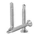 【送料無料】ドリルビス ステンレス 皿小ねじ M4.2 16mm 25mm 32mm 38mm 45mm 50mm ドリルビスセット 鉄板ビス 木ねじ ドリルネ...