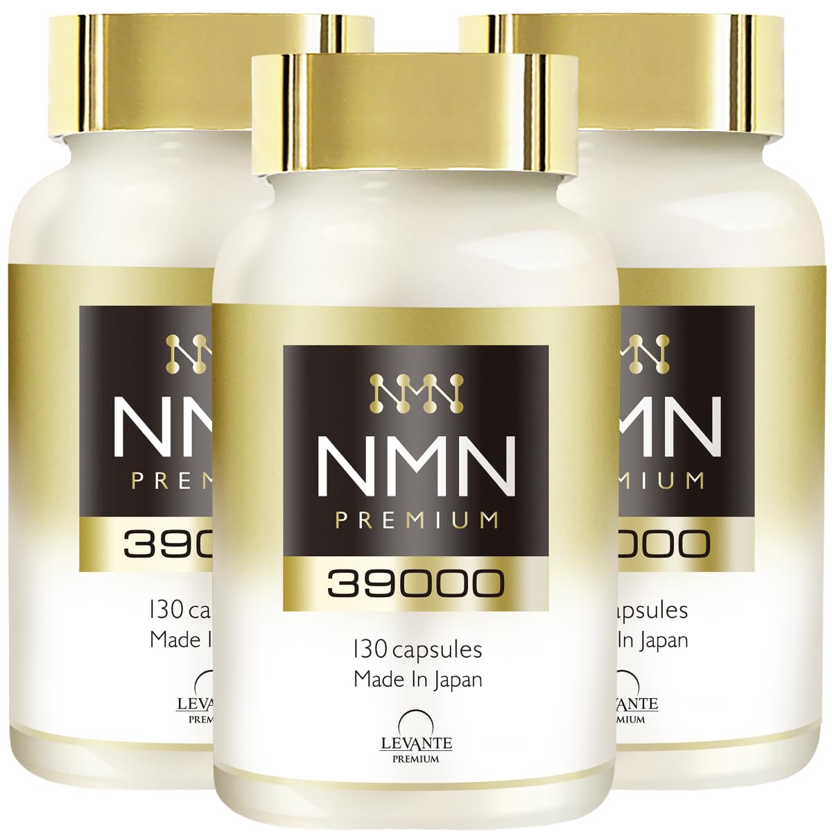 【送料無料】NMN サプリメント 39000mg (3粒に900mg)日本製 高純度100% 分析済 αリポ酸 ローヤルゼリー レスベラトロール ナイアシン(ビ...