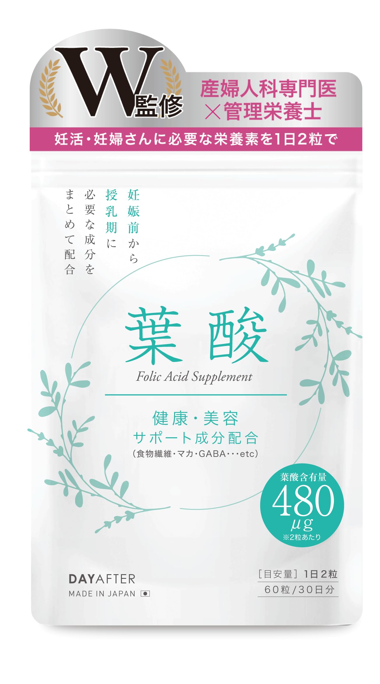 PLAYS REGAL㤨̵֡ۡڻؿͲ ĹǥؿɥХ ܻ 侩ջץ 800g ǥ衦ǥؤɬפʱǤ2γǥȡ륵ݡȡŴޥͥࡦ륷ࡦޥӥߥ󡦿ʪ۹ 1ʬ60γ 480g1פβǤʤ2,132ߤˤʤޤ