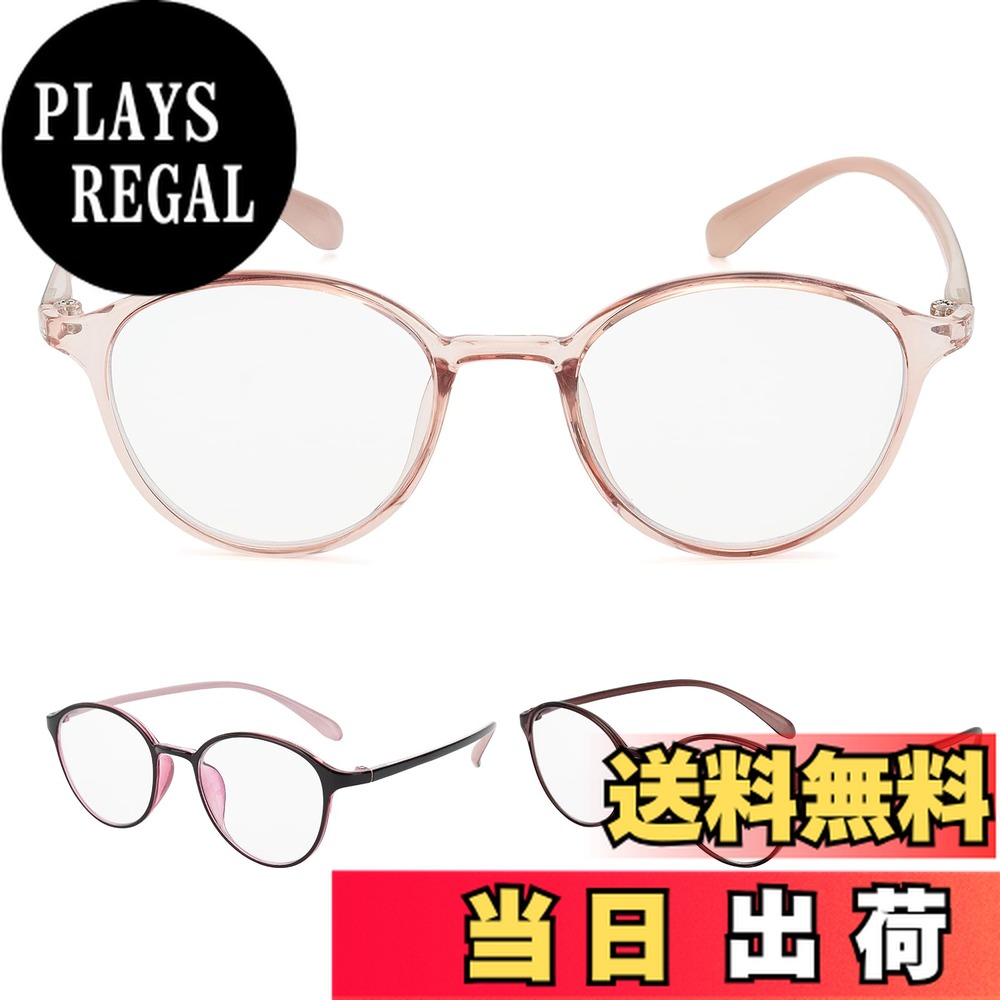 ������̵����[CEETOL] Ϸ��� ��� ��ǥ����� Ķ���� �֥롼�饤�ȥ��å� UV���å� ������� Ķ������� ���ڸ� �Ѿ׷� �ɽ��� �ѥ������� ...