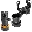 【送料無料】車載カップホルダー 車ドリンクホルダー 2in1 多機能車用カップホルダー 可変トップおよびベース 車 用ドリンクホルダー 増設 小物収納 携帯電話/水筒/カップ/インスタントラーメン 車用アクセサリーボックス 車 色:A ドリンクホルダー