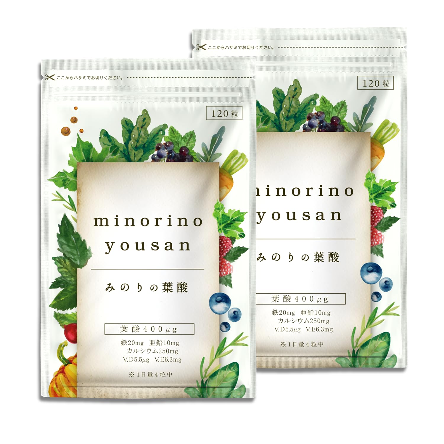 【送料無料】みのりの葉酸 2袋 60日分 葉酸400μg 妊娠 妊活 授活 サプリ カルシウム 鉄 V.D配合