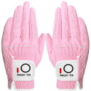 【送料無料】ゴルフグローブ レディース マイクロファイバーレザー 2枚セット 柔らかめ 伸縮・通気・耐摩耗・滑りにくいグリップ 雨 汗に強い 全天候モデル ゴル...