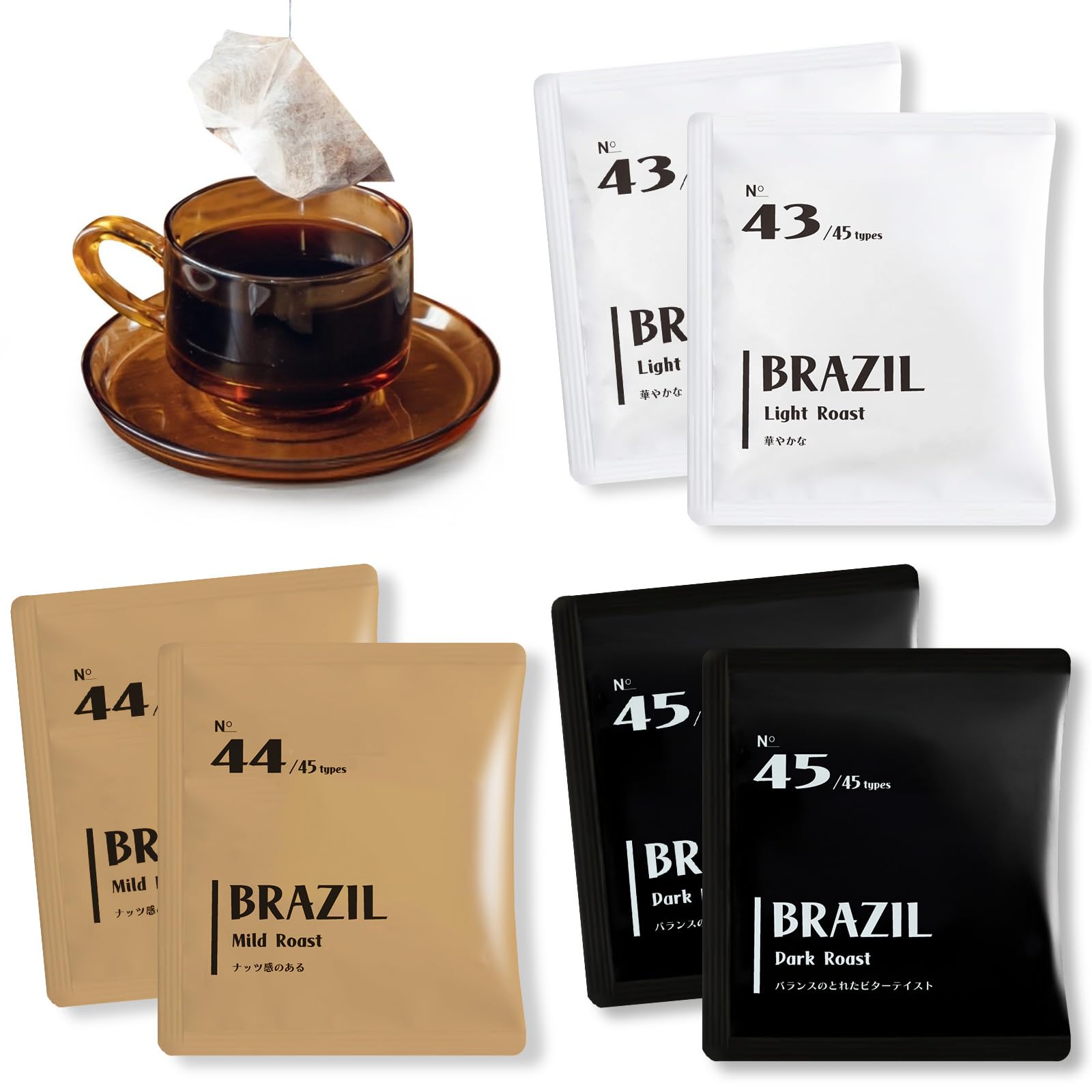 【送料無料】TRADITIOND COFFEE ティーバッグ コーヒー アラビカ種 100% (焙煎味比べセット) ドリップ ..