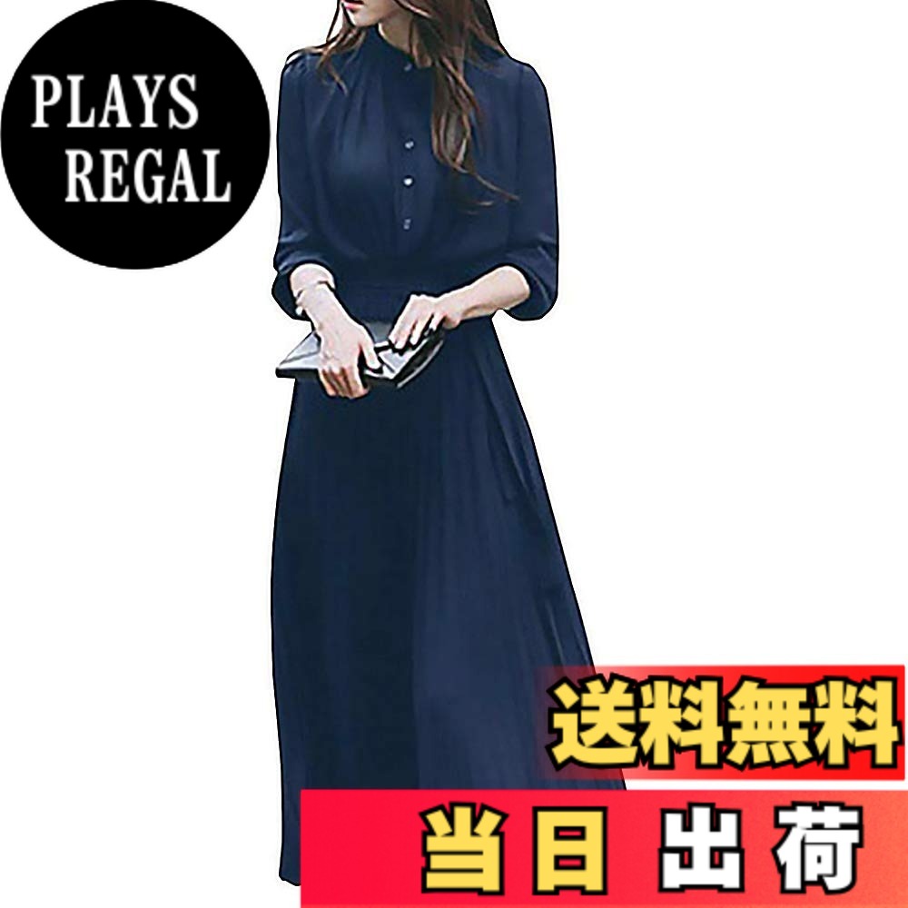 【送料無料】[H.U.A] ［エイチユーエー］レディース ワンピース ゆったり オシャレ セクシー 可愛い ロング マキシ 秋 冬 春 4カラー S-2XL 色：ネイビー、サイズ：2XL