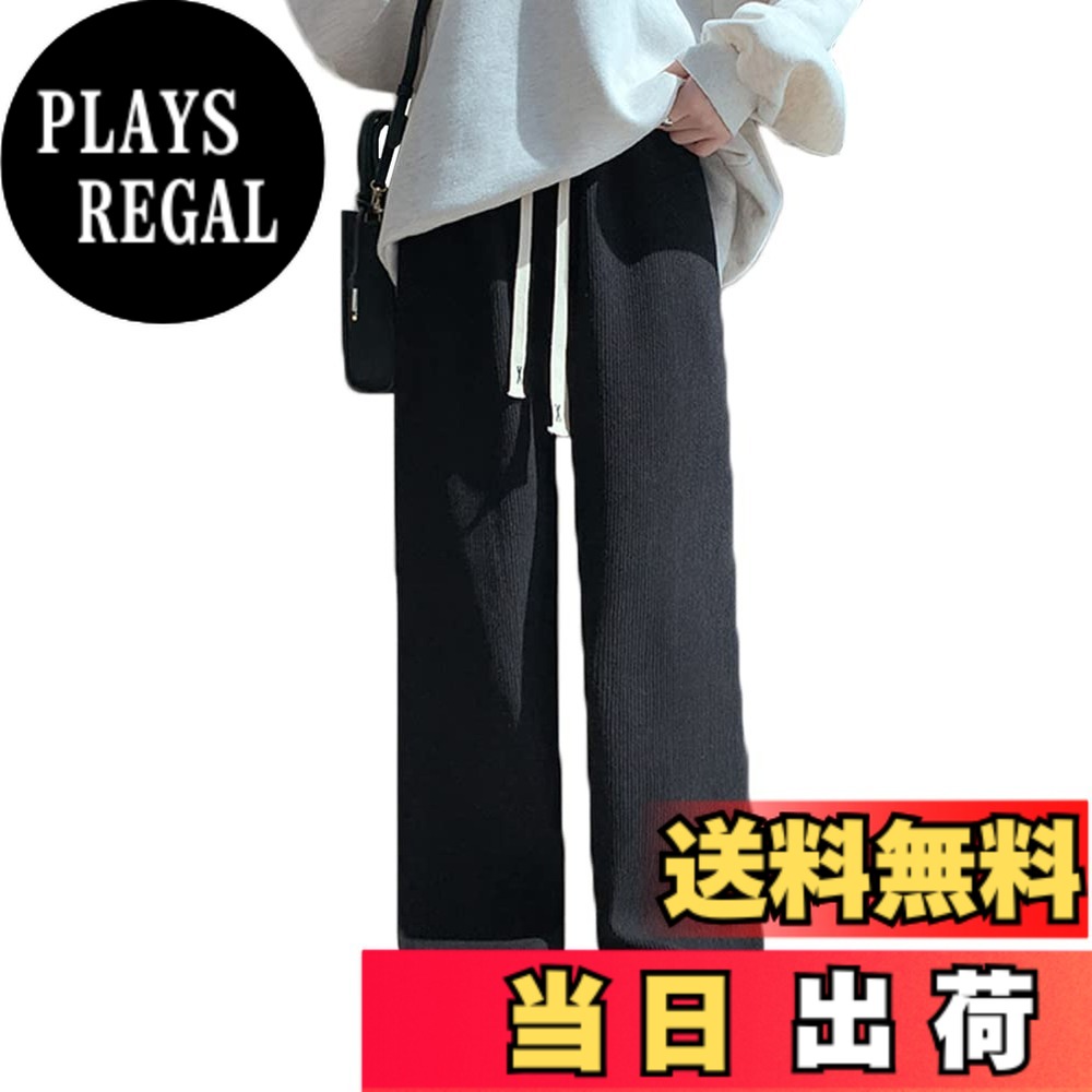 商品情報商品の説明主な仕様 人気のワイドパンツに裏起毛付き登場！裏起毛付きor裏起毛無し選べる2タイプをご用意しました！素材感が可愛い冬らしいワイドパンツです。優しく包まれる、あったか生地にやみつき。ずっと触れていたくなるような、柔らかい肌心地です。ストンと落ちるシルエットと縦ラインで脚長効果抜群！ウエストゴムで楽ちん着心地。ワンマイルウェアとしても活躍するワイドパンツは1枚持っていると困らないアイテムです。伸縮性があり、とにかく動きやすい。デイリーに活躍する毎日パンツです。ストレスフリーな着心地でおうち時間にもおすすめ。ワイドシルエットだけれど、ボリュームはほどほどに、合わせやすいバランス。ゆったりと楽に着られる、秋冬のコーデにぴったりのアイテムです。