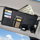 【送料無料】TIMYU 車 収納 サンバイザーポケット PU レザー 車用収納バッグ 多機能ポケット 収納ホルダー 取付簡単 スマホ サングラス カード ケーブル イヤホン ペン メガネ 領収証 駐車券 小物入れ ファスナーインナーポケット付 色:ブラック1枚