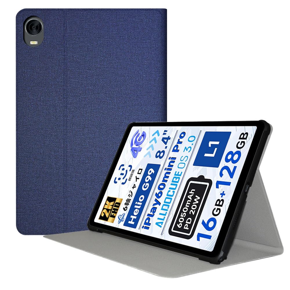 【送料無料】タブレット ケース 色：(ブルー)、サイズ：ALLDOCUBE iPlay 60 mini Pro