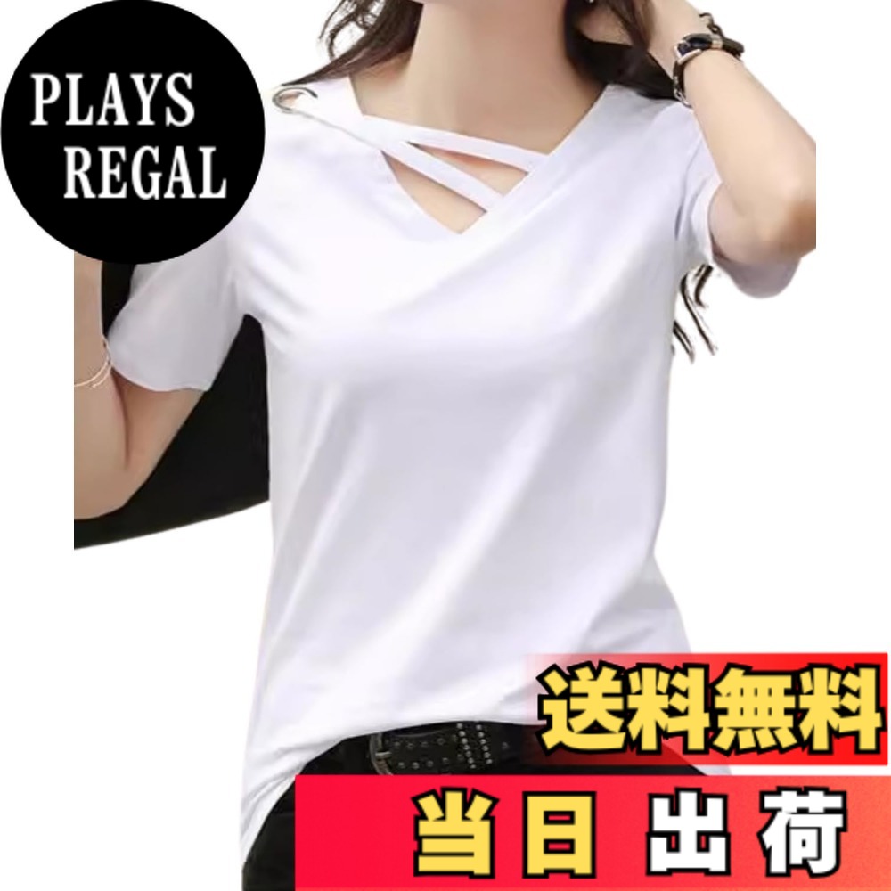 【送料無料】[Elixio] [エリクシオ] レディース Tシャツ 半袖 Vネック カットソー トップス 大きいサイズ 涼しい 薄手 無地 きれいめ おしゃれ 夏 ストレッチ ゆったり カジュアル ワンポイント 色：ホワイト、サイズ：L
