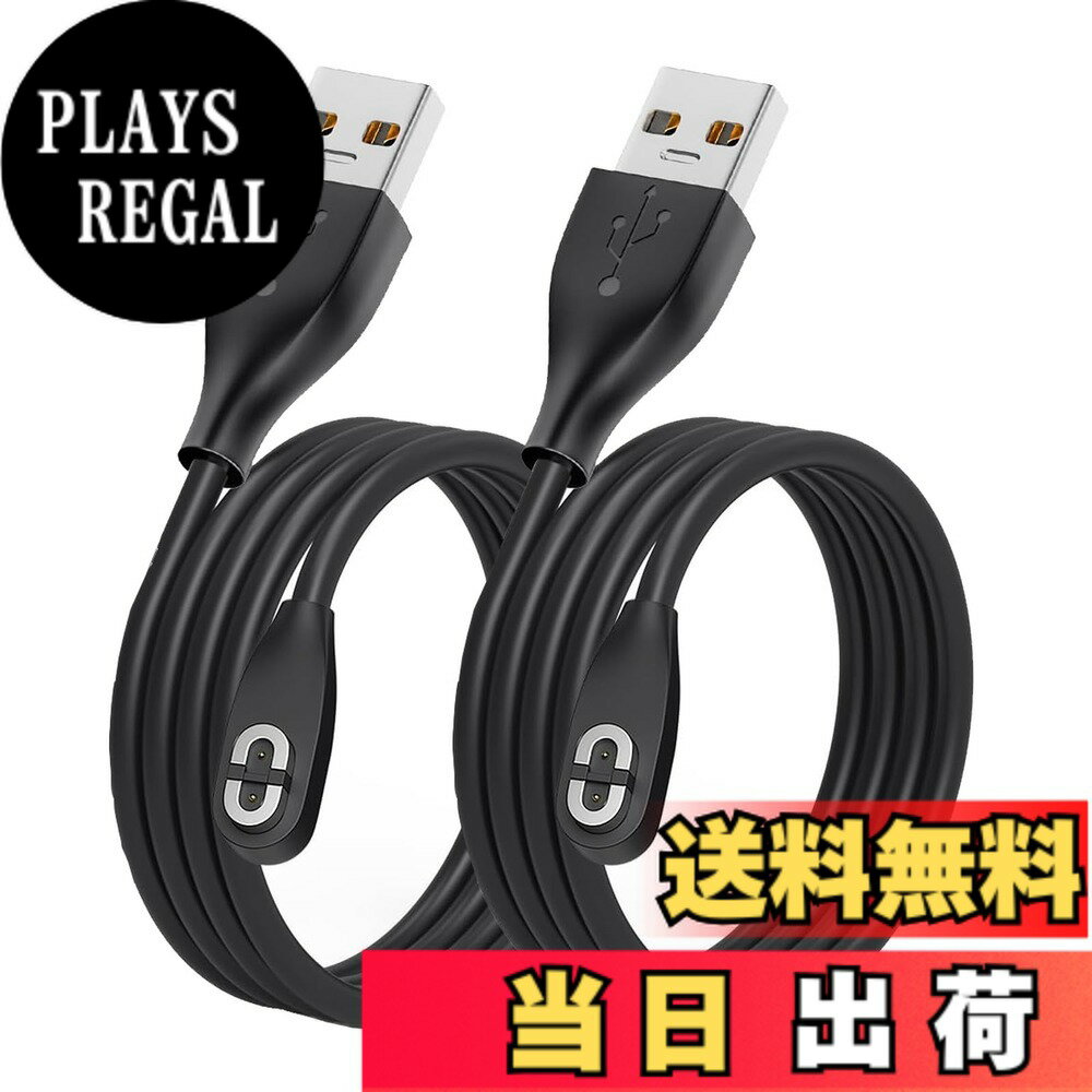 YITONGXXSUN 充電ケーブル い対応 Shokz OpenRun/OpenRun Pro S810 / OpenRun Mini 骨伝導イヤホン サイズ：2本
