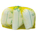 【送料無料】ONESORA カラス除けゴミネット 回収袋 サイズ約75×35×80cm 収納容量45L約1-2個 ひもを引っ張るだけ閉まる 屋外収集 カラスによる散乱防止の効果 色:イエロー、サイズ:88×52×80cm 1個